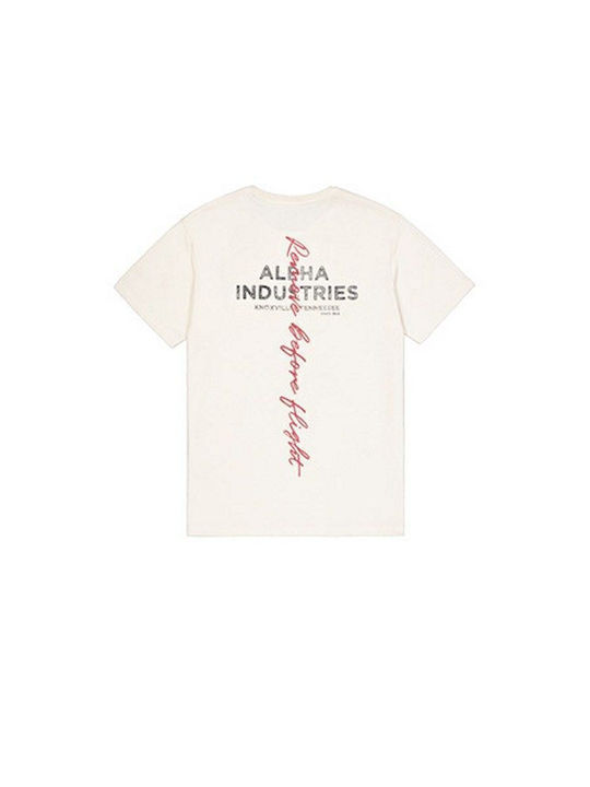 Print T T-shirt Μπεζ