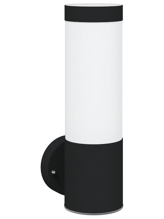 vidaXL Επιτοίχιο Εξωτερικό Φωτιστικό LED IP44 8.5x12x27εκ.