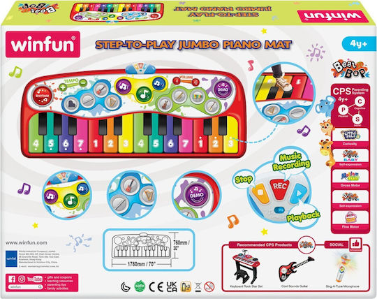 Winfun Πιάνο