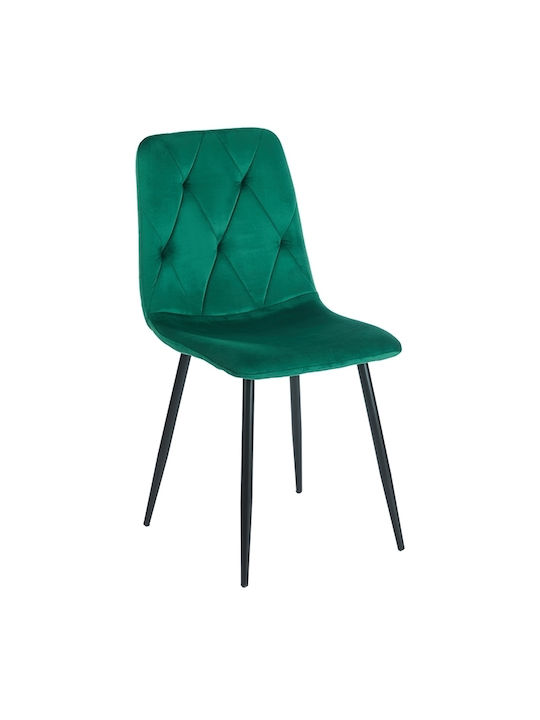 Eva Dining Room Velvet Chair Green Velvet 44x56x49cm