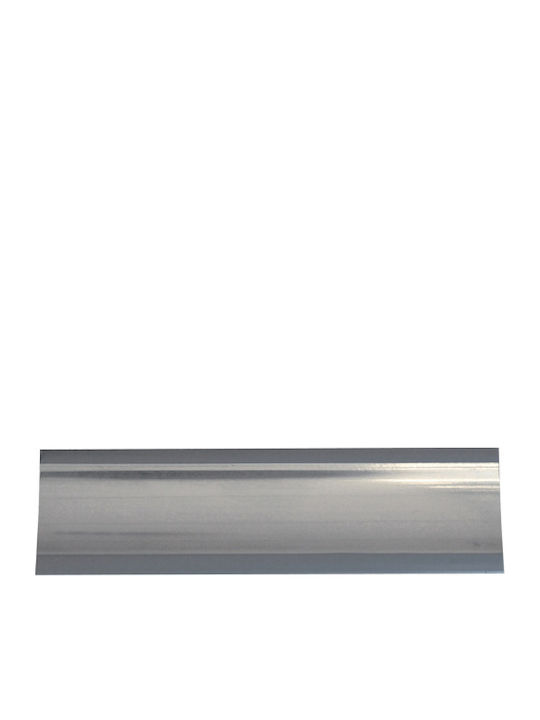 Αρμοκαλυπτρο Mrk120 4000μμ Pvc Πλαστικο Ινοχ 132-1310060061