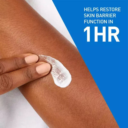 CeraVe Moisturising Moisturizing Lotion Body with Hyaluronic Acid for Dry/Very Dry & Sensitive Skin 473ml