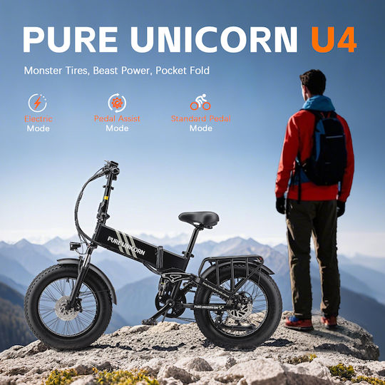 Pure Unicorn U4 Faltbares Elektrofahrrad 1000W 15Ah Fatbike Schwarz