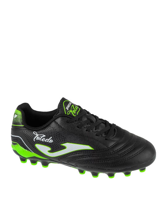 Joma Joma