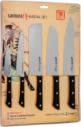 Samura Harakiri Samura Harakiri