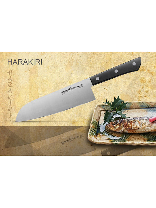 Samura Harakiri Knife Set from Stainless Steel 5pcs