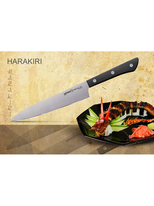 Samura Harakiri Knife Set from Stainless Steel 5pcs