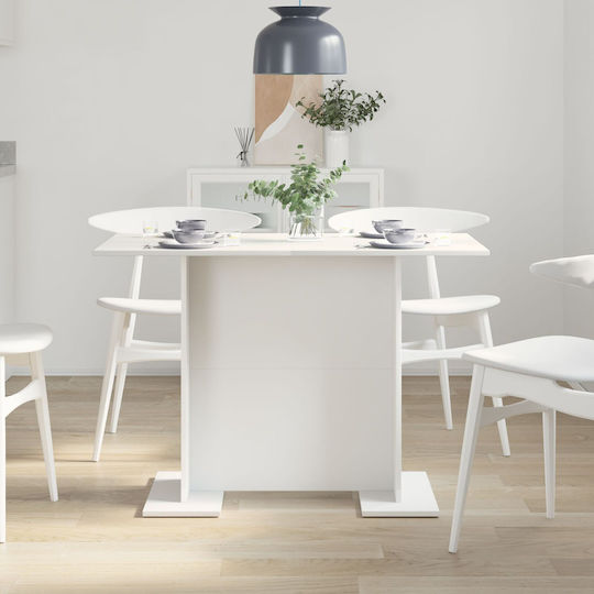 Τραπέζι Τραπεζαρίας Ξύλινο Λευκό 110x60x75εκ.