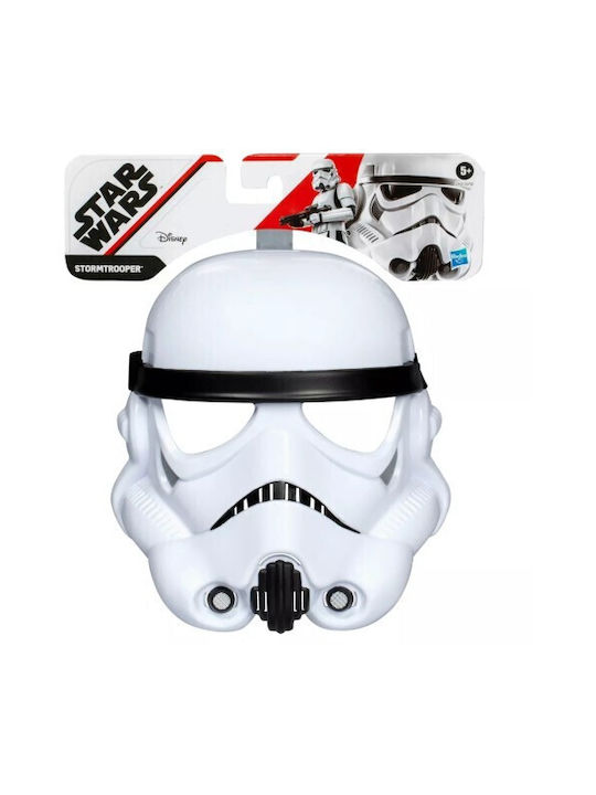 Hasbro Star Wars Stormtrooper Face Mask G1431