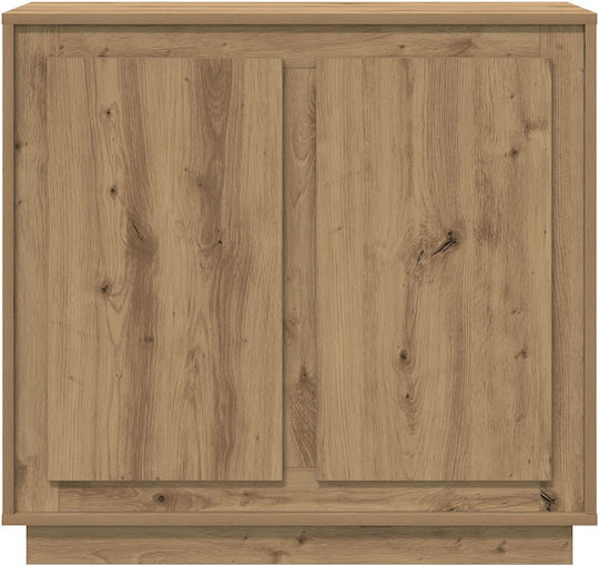 Μπουφές από Μασίφ Ξύλο Brown 80x34x75cm