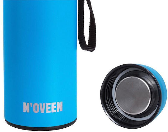 Thermos Μπουκάλι Θερμός Ανοξείδωτο 700ml Μπλε