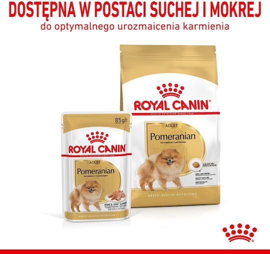 Royal Canin Pomeranian Adult 3kg Dry Food Gluten-Free for Adult Small Breed Dogs with Vegetables, Rice and Poultry
