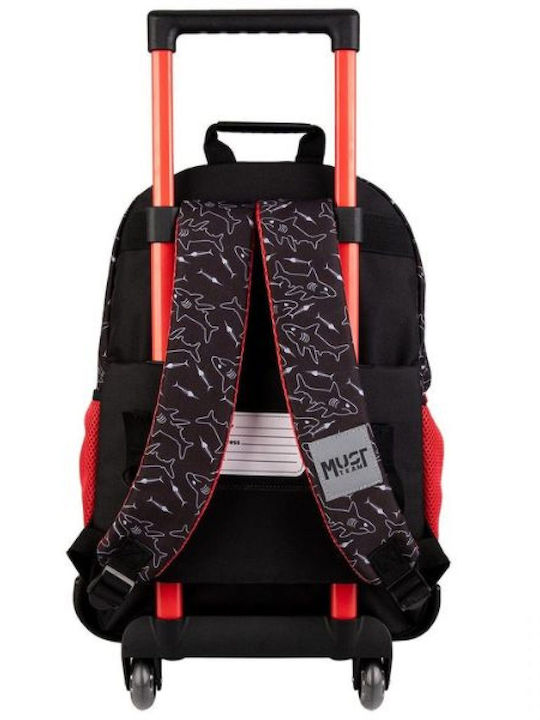 Must Team Ученическа Раница Куфар Основно Многоцветна 30л 33 x 20 x 45см