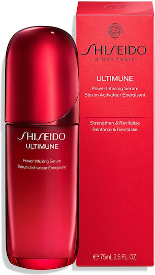 Shiseido Ultimune Power Infusing Anti-aging Serum Face for Radiance 75ml