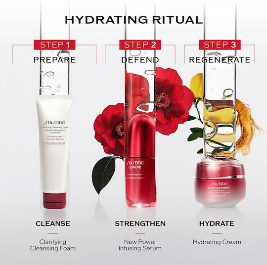 Shiseido Ultimune Power Infusing Anti-Aging Serum Gesicht für Strahlkraft & Aufhellung 120ml
