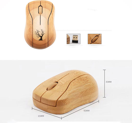 Skymnos Skymnos Wireless Ergonomic Mouse Bamboo
