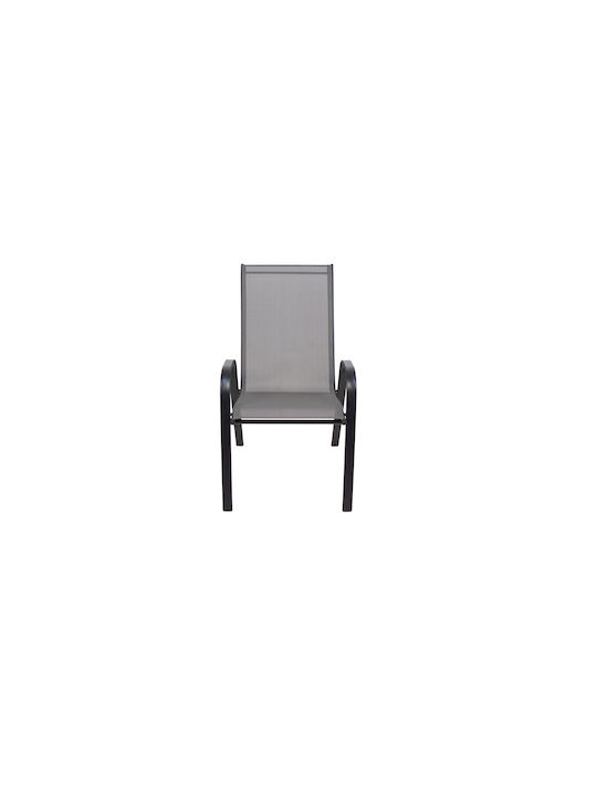 Epiplo-Fos Garden Chair Cushion With Backrest Black 45.5x100cm