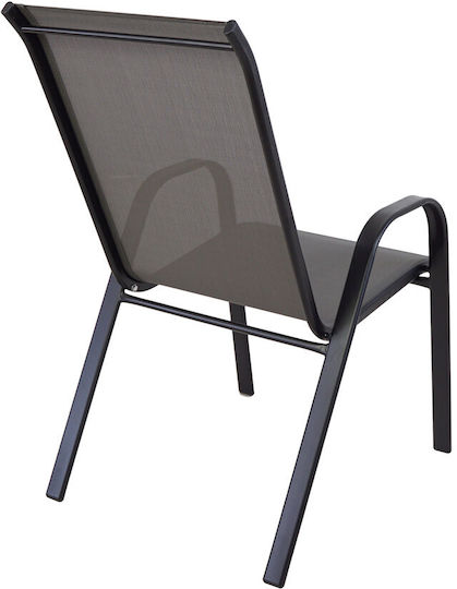 Epiplo-Fos Garden Chair Cushion With Backrest Black 45.5x100cm
