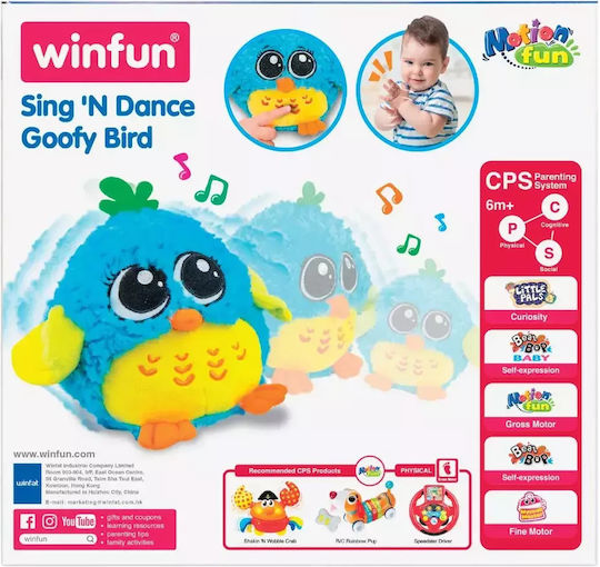 Winfun Βρεφικό Παιχνίδι με Ήχους