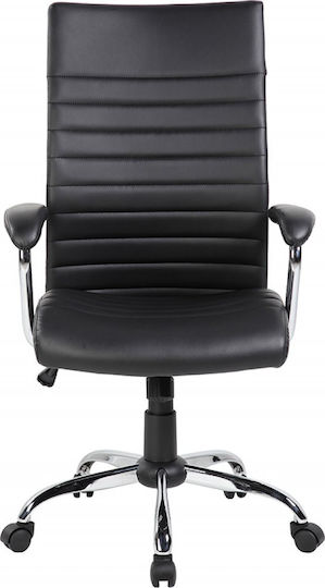 Office Products Ibiza Office Chair with Adjustable Arms Black