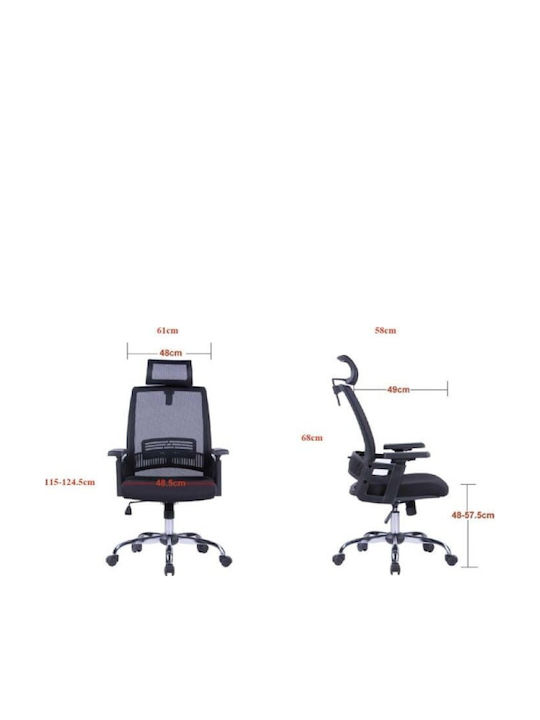 Office Products Mykonos Office Chair with Adjustable Arms Black