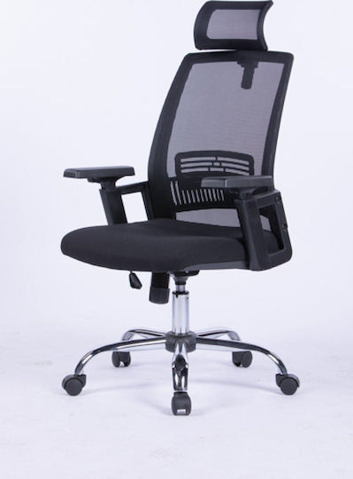 Office Products Mykonos Office Chair with Adjustable Arms Black
