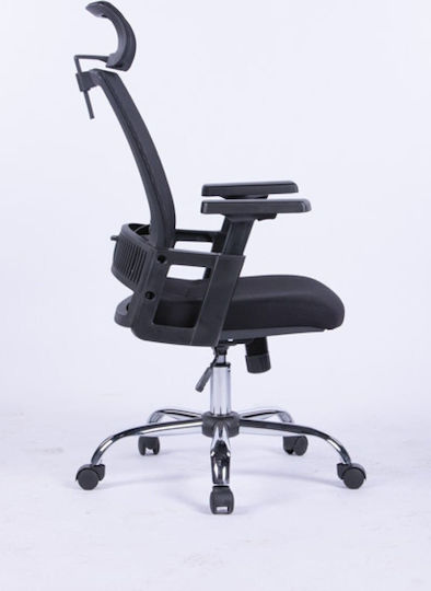 Office Products Mykonos Office Chair with Adjustable Arms Black