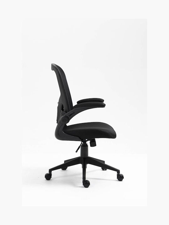 Office Products Chios Καρέκλα Γραφείου με Ρυθμιζόμενα Μπράτσα Black
