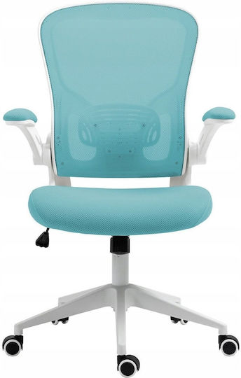Office Products Chios Καρέκλα Γραφείου με Ρυθμιζόμενα Μπράτσα Turquoise