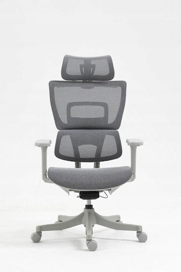 Office Products Skorpios Office Chair with Adjustable Arms Grey