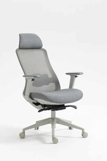 Office Products Siros Office Chair with Adjustable Arms Grey