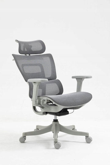 Office Products Skorpios Office Chair with Adjustable Arms Grey