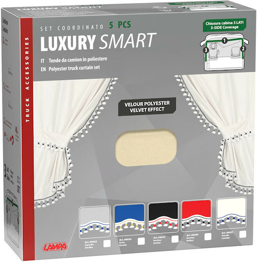 Lampa Κουρτινες Νταλικας Luxury Smart Κρεμ Μπλε Σετ Lampa 5 Τεμ L9603.7