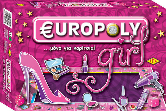 Επιτραπέζιο Παιχνίδι Europoly Girl για 2-4 Παίκτες 8+ Ετών ΕΠΑ