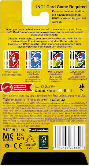 Разширение на играта Uno Add-on Packs - Swap Pack Mattel