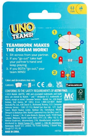Επιτραπέζιο Παιχνίδι Uno Teams για 2-4 Παίκτες 7+ Ετών Mattel