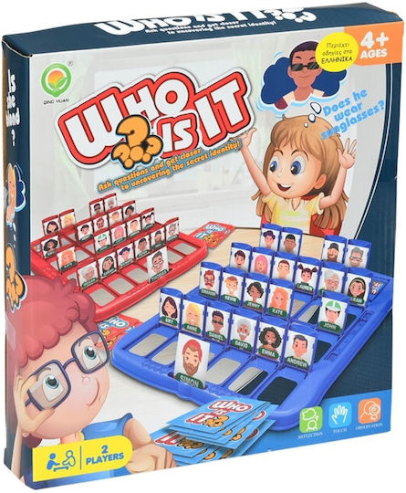 Board Game Βρες Ποιος Είναι? for 2 Players 4+ Years Old (EN) Martin Toys