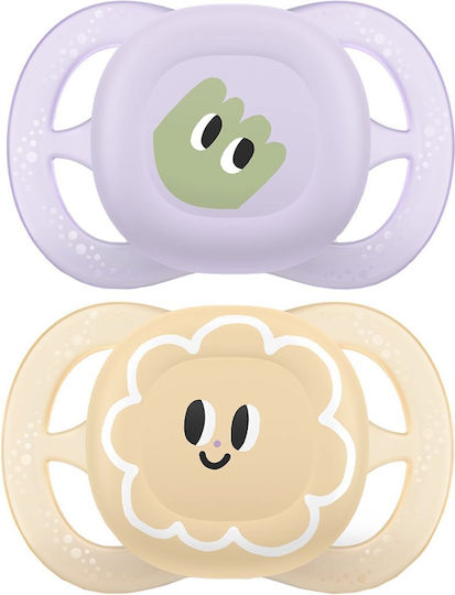 Philips Ultra Start Orthodontic Pacifiers Silicone Night Purple & Yellow for 0-2 months 2pcs