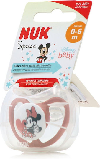 Nuk Space Minnie Ортодонтски Биберон Силикон с Калъф Бежов за 0-6 месеци