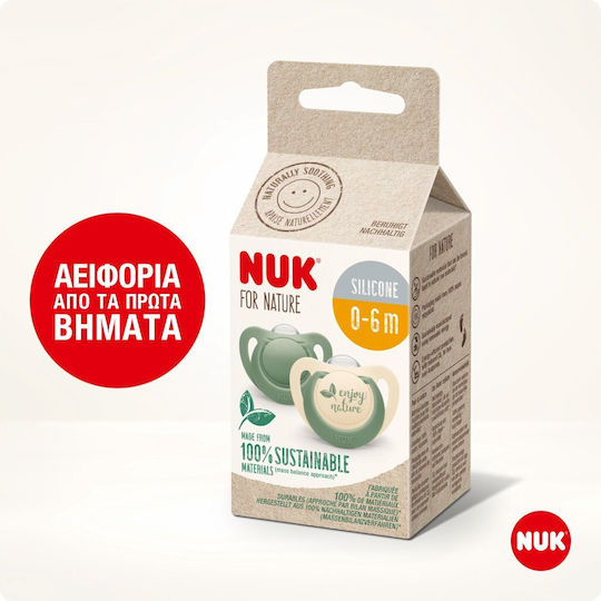 Nuk Nature Schnuller Silikon Natur - Beige für 0-6 Monate 2Stück