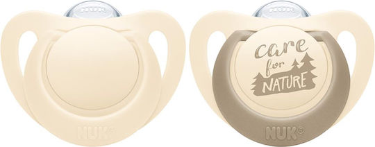 Nuk Nature Schnuller Silikon Natur - Beige für 0-6 Monate 2Stück