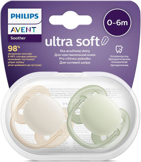 Philips Ultra Soft Pacifiers Silicone Multicolour for 0-6 months 2pcs