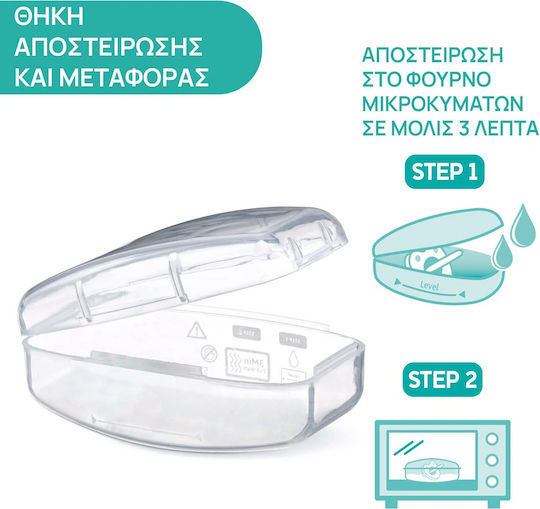 Chicco Light Πιπίλες Σιλικόνης για 16-36 μηνών 2τμχ