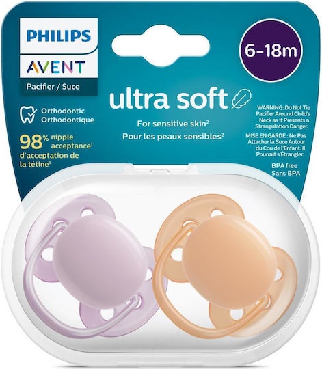 Philips Ultra Soft Πιπίλες Σιλικόνης Μωβ-Πορτοκαλί για 6-18 μηνών 2τμχ