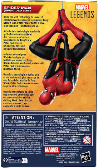 Φιγούρα Δράσης Spider-man Spider-Man 15εκ.