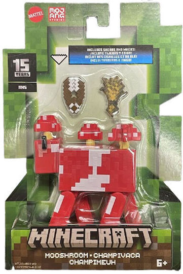 Figurină De Acțiune Mooshroom Minecraft Mooshroom 8cm
