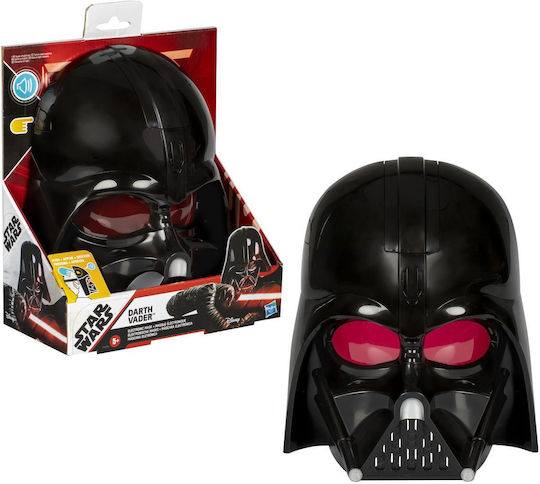 Action Figure Darth Vader Star Wars Darth Vader Electronic Mask 26.7cm.