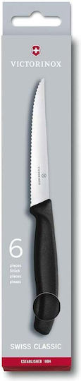 Victorinox Swiss Classic Ножове Пържола от Неръждаема Стомана 11см 6бр