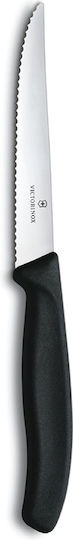 Victorinox Swiss Classic Ножове Пържола от Неръждаема Стомана 11см 6бр