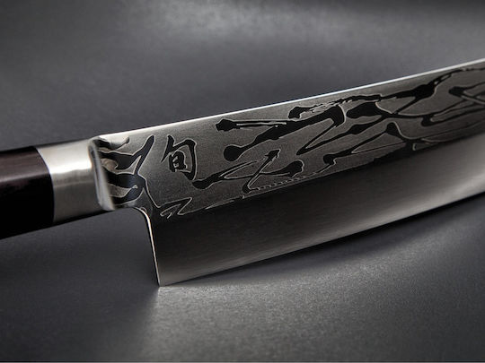 Kai Shun Pro Sho Knife Deba from Stainless Steel 16.5cm